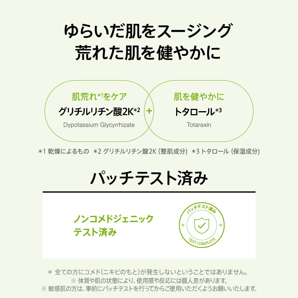 ANUA(アヌア) アゼライン酸15インテンスカーミングセラム30ml アゼライン酸高濃度美容液 毛穴 皮脂トラブルケア 美容液 シカセラム 角質ケア テカり 油分 油水分バランス オイリー肌 混合肌 ゆらぎ肌 スキンケア azelaic acid serum cica【公式・正規品】