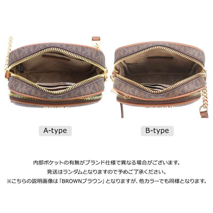 [マイケルコース] MICHAEL KORS ショルダーバッグ 35F1GTVC2B シグネチャー ミニバッグ 小さめ レディース (BROWN ブラウン) [並行輸入品]