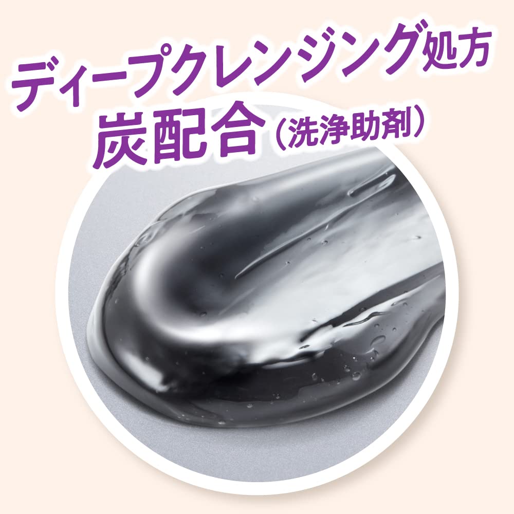 Bioré ビオレ おうちｄｅエステ メイク落とし マッサージブラックジェル 200g