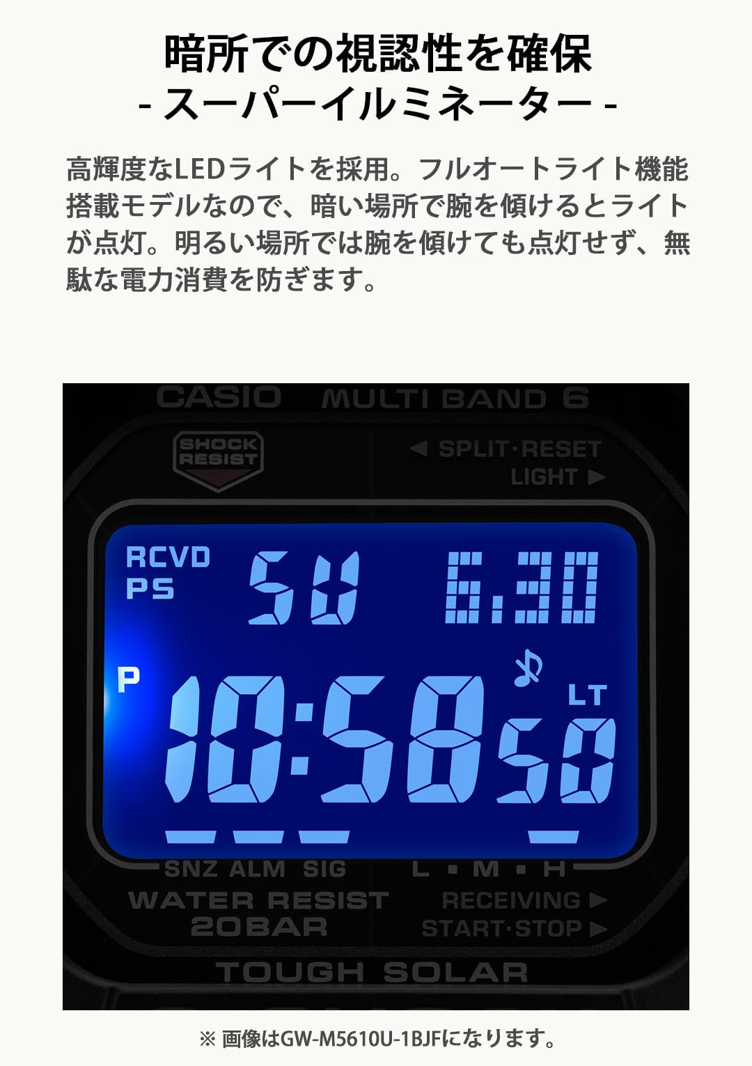 G-SHOCK GW-M5610U-1BJF Casio Relógio de Pulso Solar Radio Controlado Doméstico Genuíno