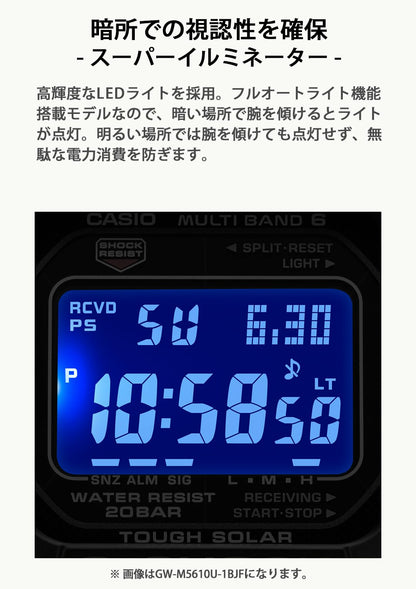 G-SHOCK GW-M5610U-1BJF Casio Relógio de Pulso Solar Radio Controlado Doméstico Genuíno