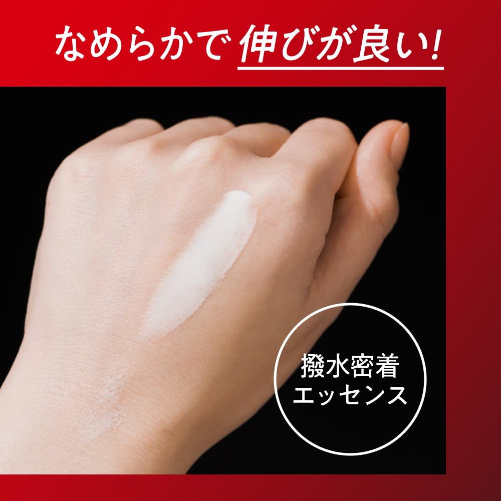 Bioré ビオレ アスリズム プロテクトエッセンス 日焼け止め UV 日やけ止め SPF50+ PA++++
