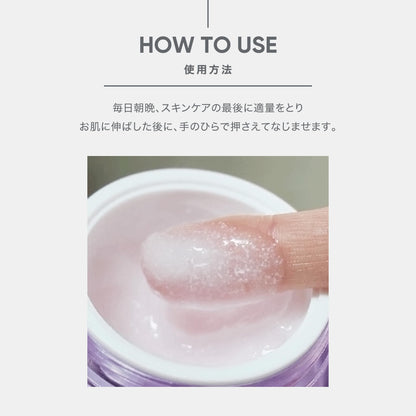 バイオヒールボ(BOH) プロバイオダーム コラーゲンリモデリングクリーム 50mL フェイスクリーム ペプチド エイジングケア コラーゲン 保湿 乾燥肌 ハリ 韓国コスメ