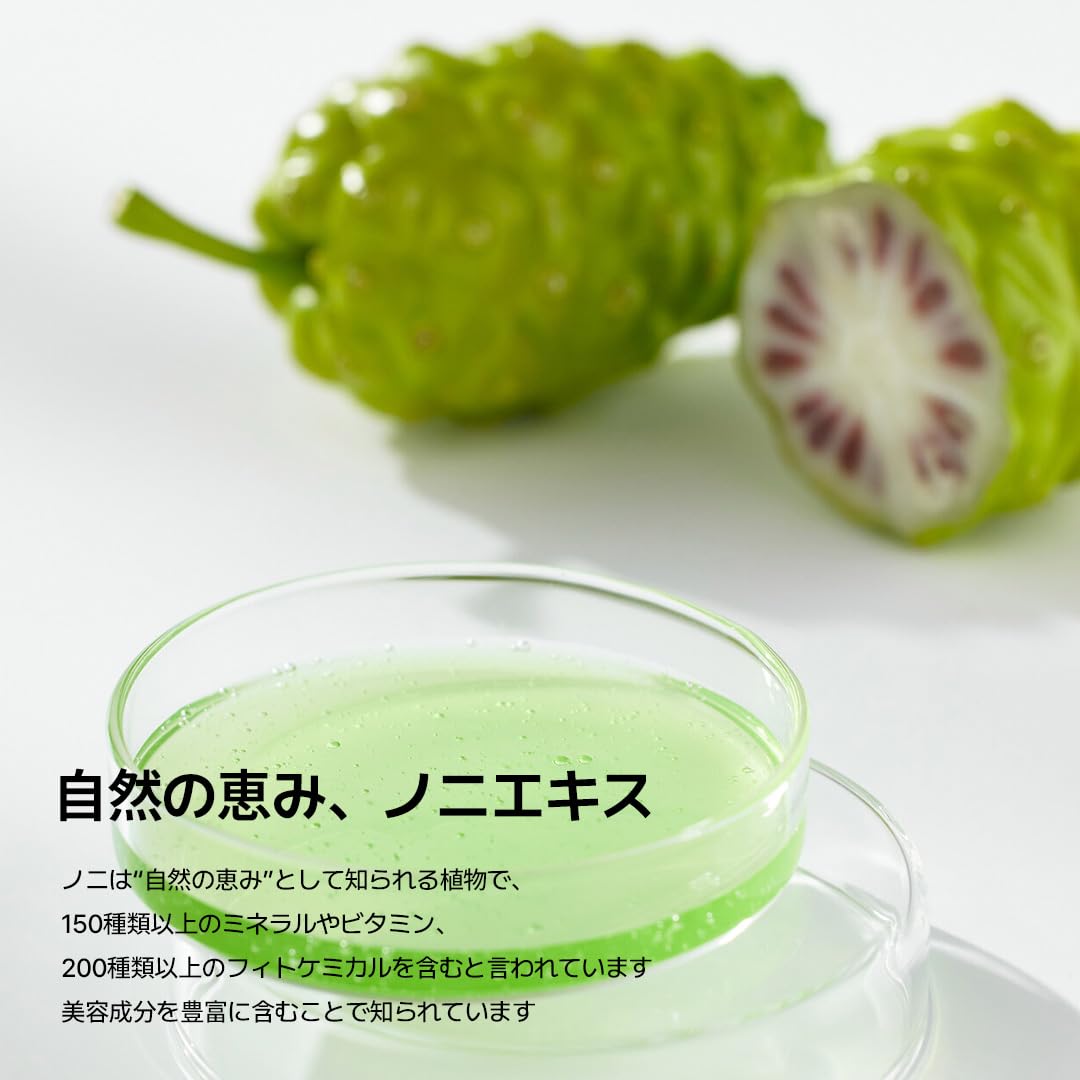 [CELIMAX] セリマックス ノニエネルギーアンプル 30ml - 美容液 セラム 保湿 ブースター 乾燥肌 敏感肌 エイジングケア スキンケア 導入美容液 ツヤ うるおい 鎮静 母の日 ギフト