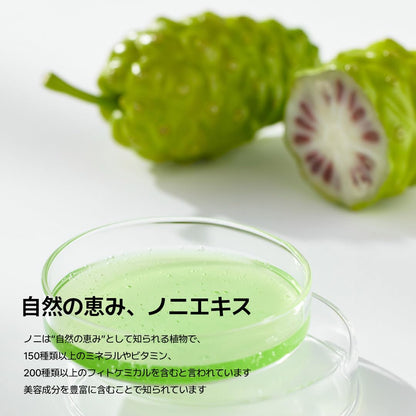 [CELIMAX] セリマックス ノニエネルギーアンプル 30ml - 美容液 セラム 保湿 ブースター 乾燥肌 敏感肌 エイジングケア スキンケア 導入美容液 ツヤ うるおい 鎮静 母の日 ギフト