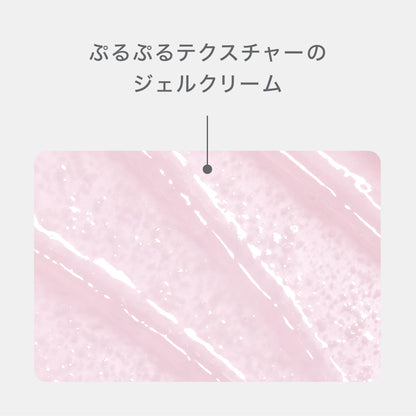 バイオヒールボ(BOH) プロバイオダーム コラーゲンリモデリングクリーム 50mL フェイスクリーム ペプチド エイジングケア コラーゲン 保湿 乾燥肌 ハリ 韓国コスメ