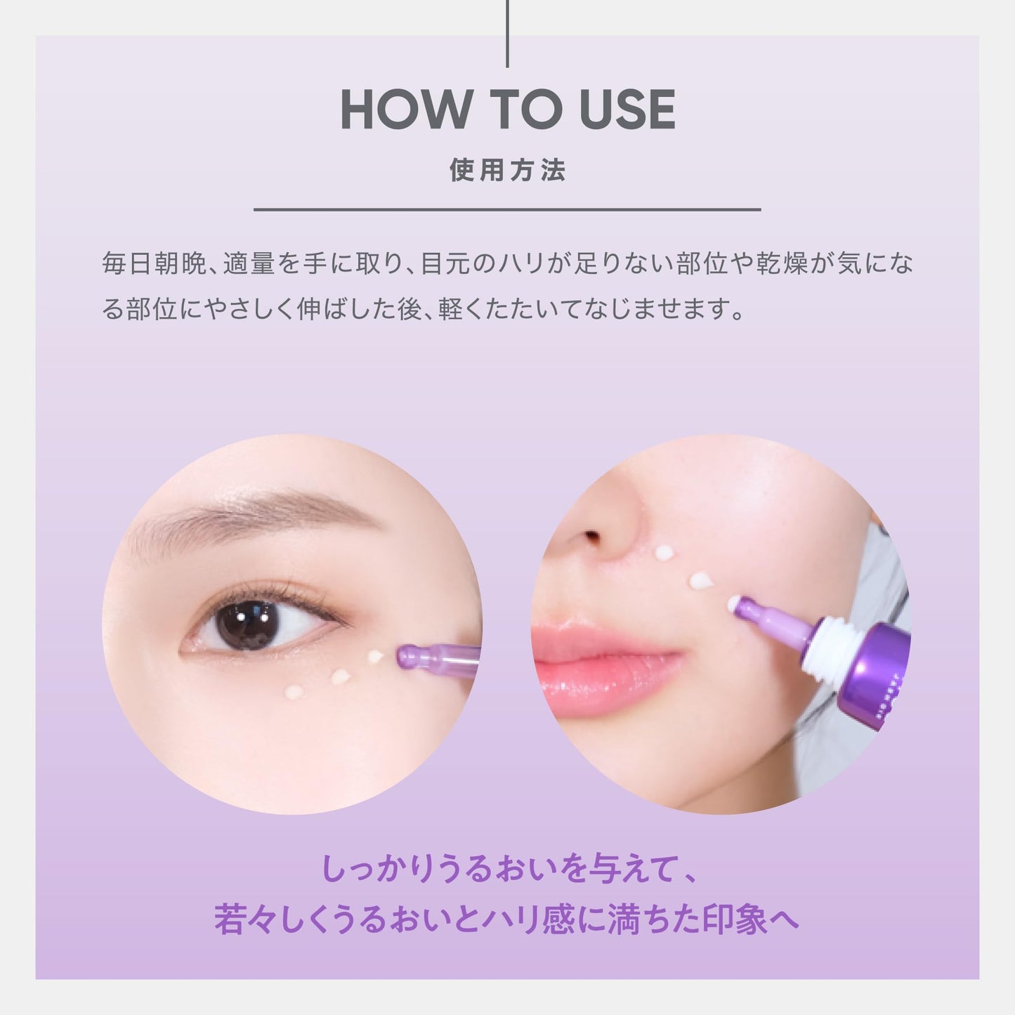 バイオヒールボ(BOH) プロバイオダーム 3Dリフティングアイ＆リンクルクリーム25mL×2個 目元ケア 保湿 ハリ 弾力 もっちり 韓国コスメ アイクリーム