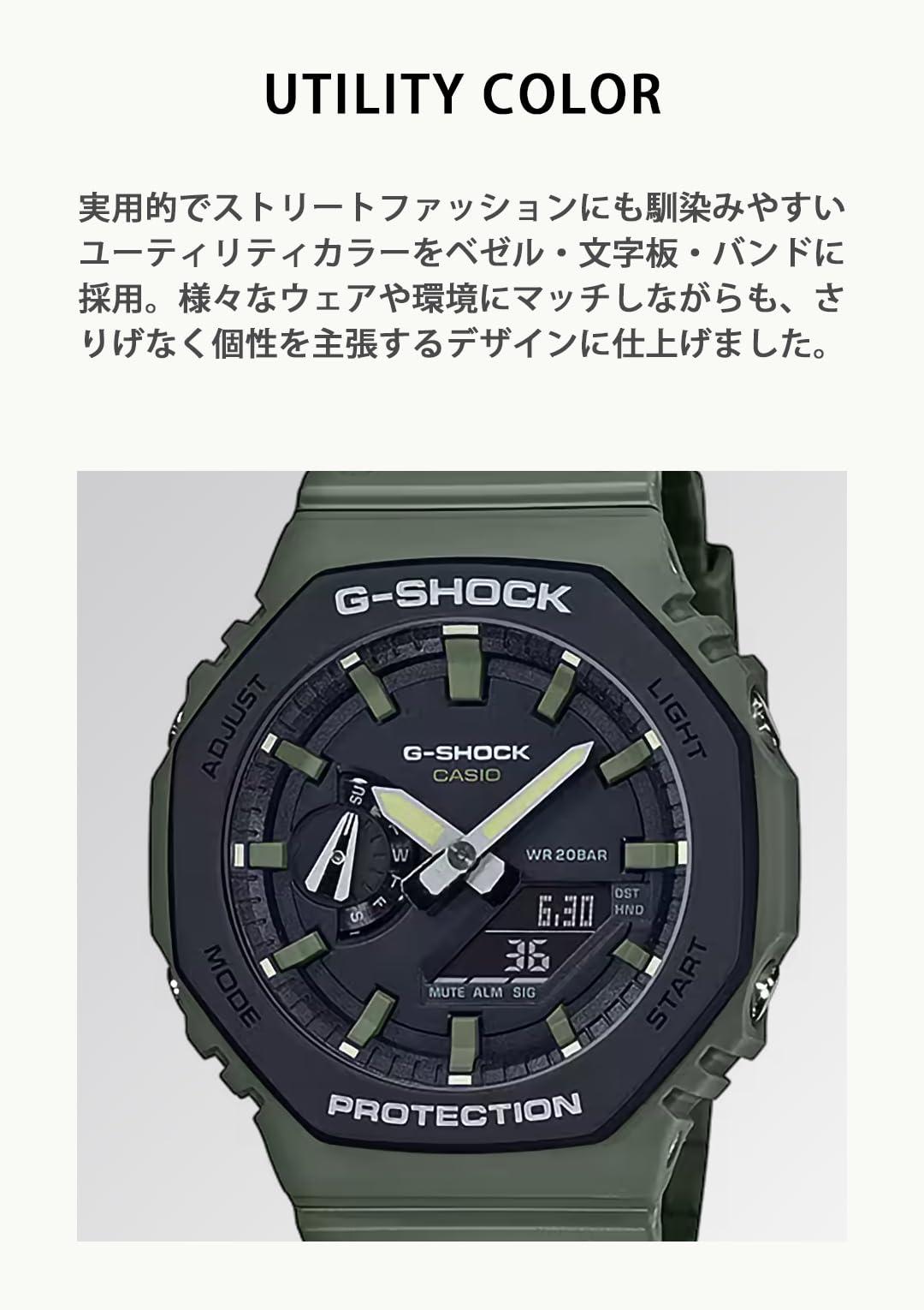 [Casio] Relógio G-Shock [Modelo Doméstico Genuíno] Utility Color Carbon Core Guard GA-2110SU-3AJF Masculino Verde