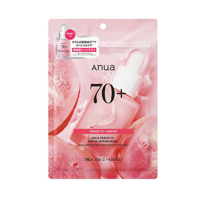 ANUA(アヌア)桃70ナイアシンマスクパック(7枚入り) 水光肌 うるツヤ肌 水分保湿 角質毛穴ケア 乾燥肌 混合肌 peach niacin mask デイリー パック フェイスパック フェイスマスク 桃パック スキンケア【公式・正規品】