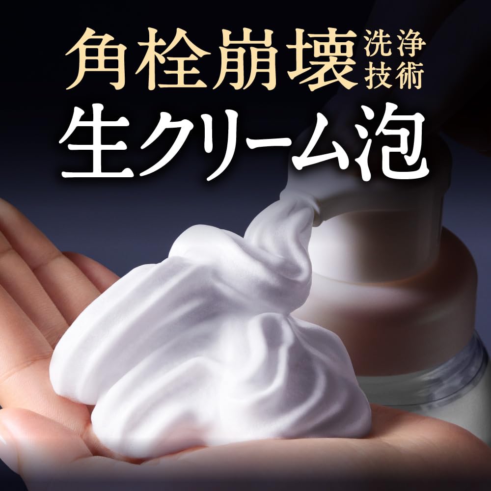 ビオレ Bioré ザフェイス 泡洗顔料 スムースクリア 本体 【泡洗顔】【まさつレス】【毛穴】【黒ずみ】