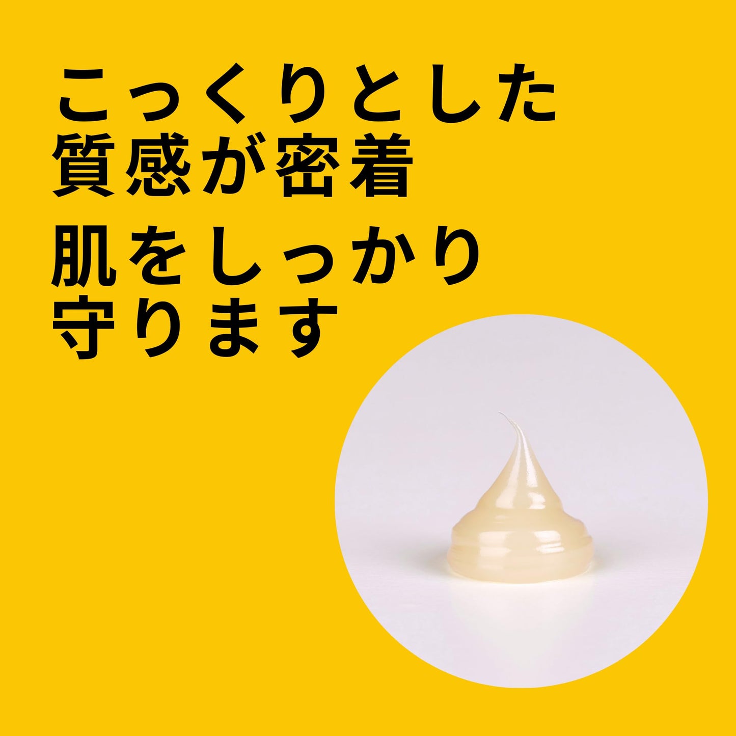 【メデラ公式】乳頭ケアクリーム ピュアレーン 37g 授乳前に拭き取り不要 天然ラノリン100% 母乳育児をやさしくサポート