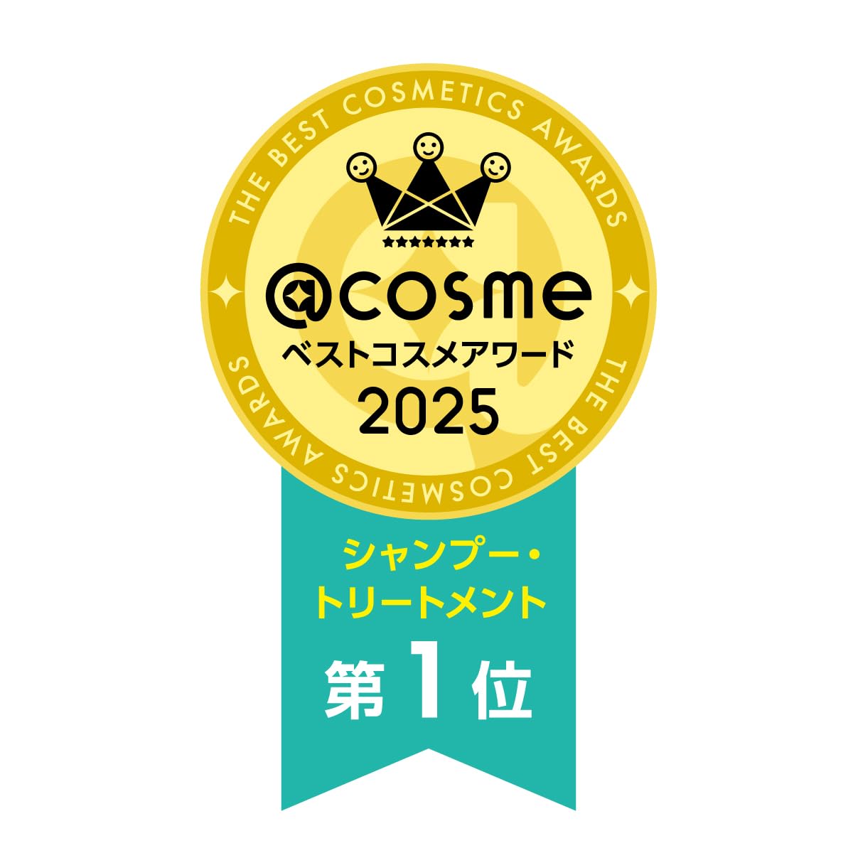 【THE ANSWER】 ジアンサー スーパーラメラシャンプー ポンプ 400ml ベルガモット＆ダフネの香り 美髪5大必須成分配合 髪質改善 くせ毛 ノンシリコーン処方 花王