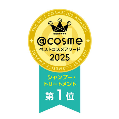 【THE ANSWER】 ジアンサー スーパーラメラシャンプー ポンプ 400ml ベルガモット＆ダフネの香り 美髪5大必須成分配合 髪質改善 くせ毛 ノンシリコーン処方 花王