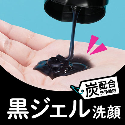 ビオレ おうちdeエステ 肌をなめらかにするマッサージ洗顔ジェル 炭 150ｇ