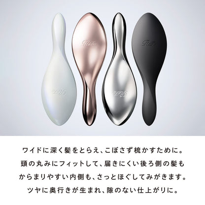 ReFa AILE BRUSH (Prata)