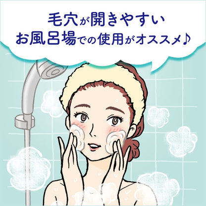 Bioré ビオレ おうちｄｅエステ メイク落とし マッサージブラックジェル 200g