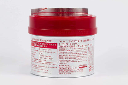 フィーノ プレミアムタッチ 浸透美容液ヘアマスク230g