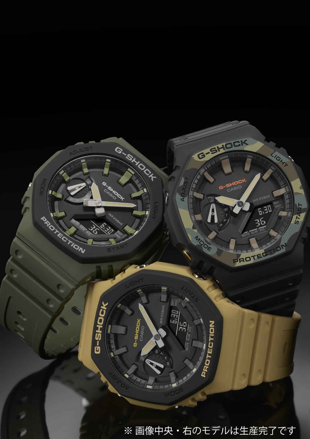 [Casio] Relógio G-Shock [Modelo Doméstico Genuíno] Utility Color Carbon Core Guard GA-2110SU-3AJF Masculino Verde