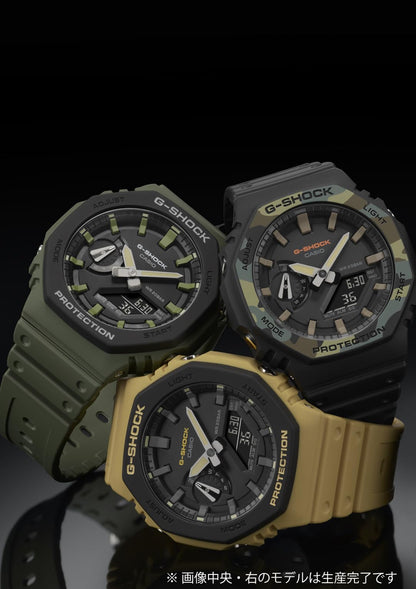 [Casio] Relógio G-Shock [Modelo Doméstico Genuíno] Utility Color Carbon Core Guard GA-2110SU-3AJF Masculino Verde