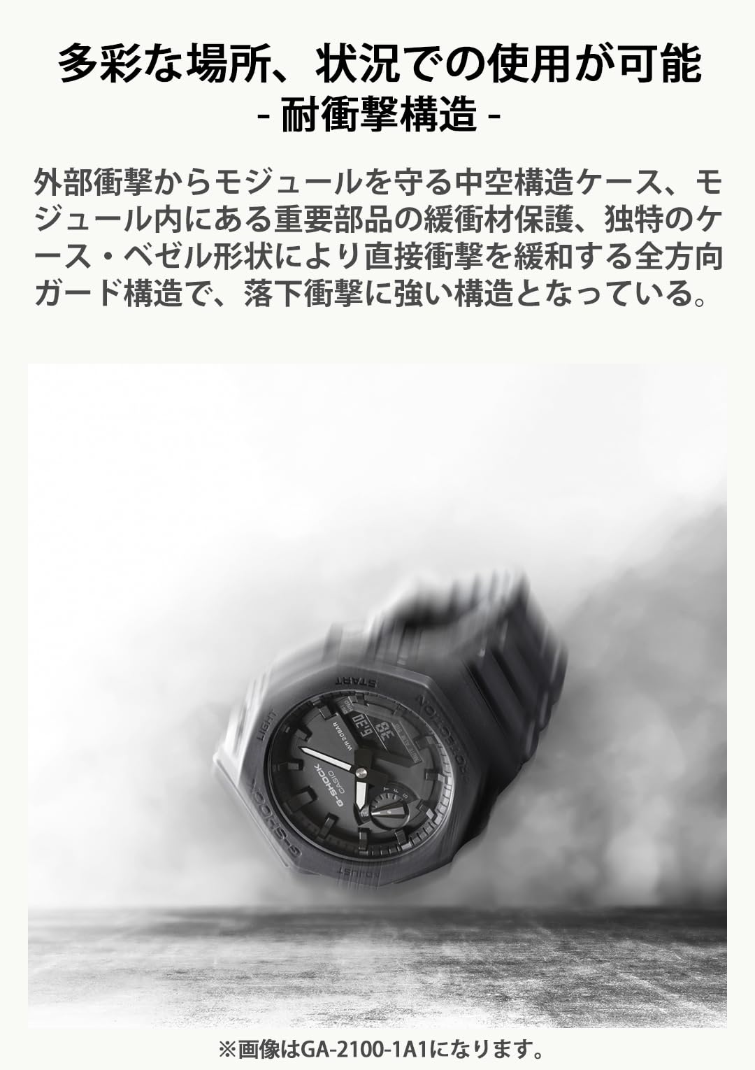 G-SHOCK AW-591-2AJF カシオ 腕時計 国内正規品