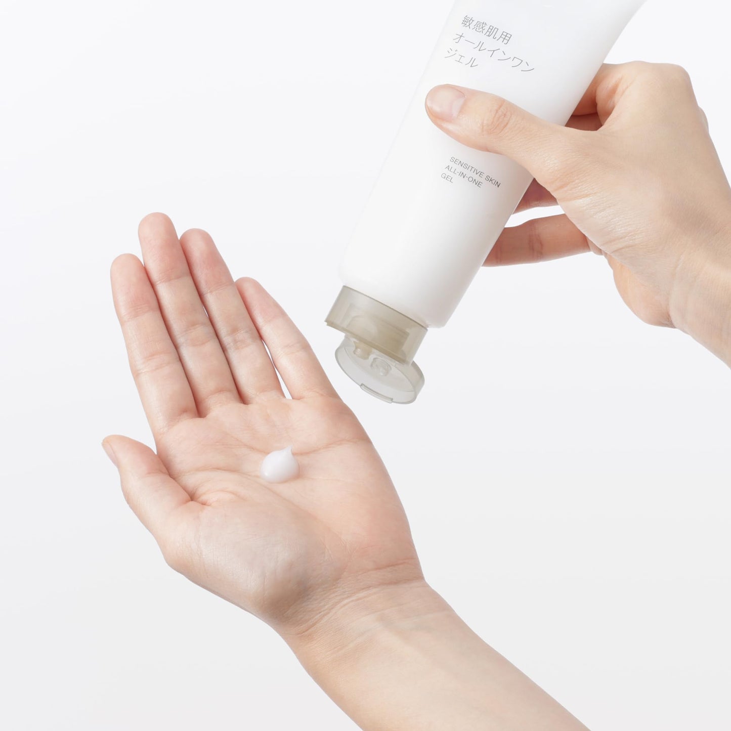 Muji Gel Tudo em Um para Pele Sensível 150g 84935404