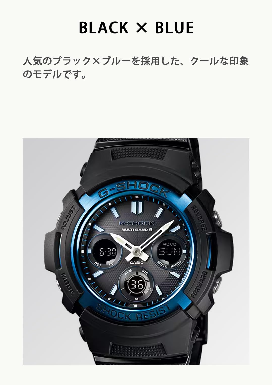 [Casio] Relógio G-Shock [Doméstico Genuíno] Radio Solar AWG-M100BC-2AJF Masculino Preto