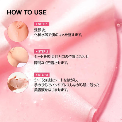 ANUA(アヌア)桃70ナイアシンマスクパック(7枚入り) 水光肌 うるツヤ肌 水分保湿 角質毛穴ケア 乾燥肌 混合肌 peach niacin mask デイリー パック フェイスパック フェイスマスク 桃パック スキンケア【公式・正規品】