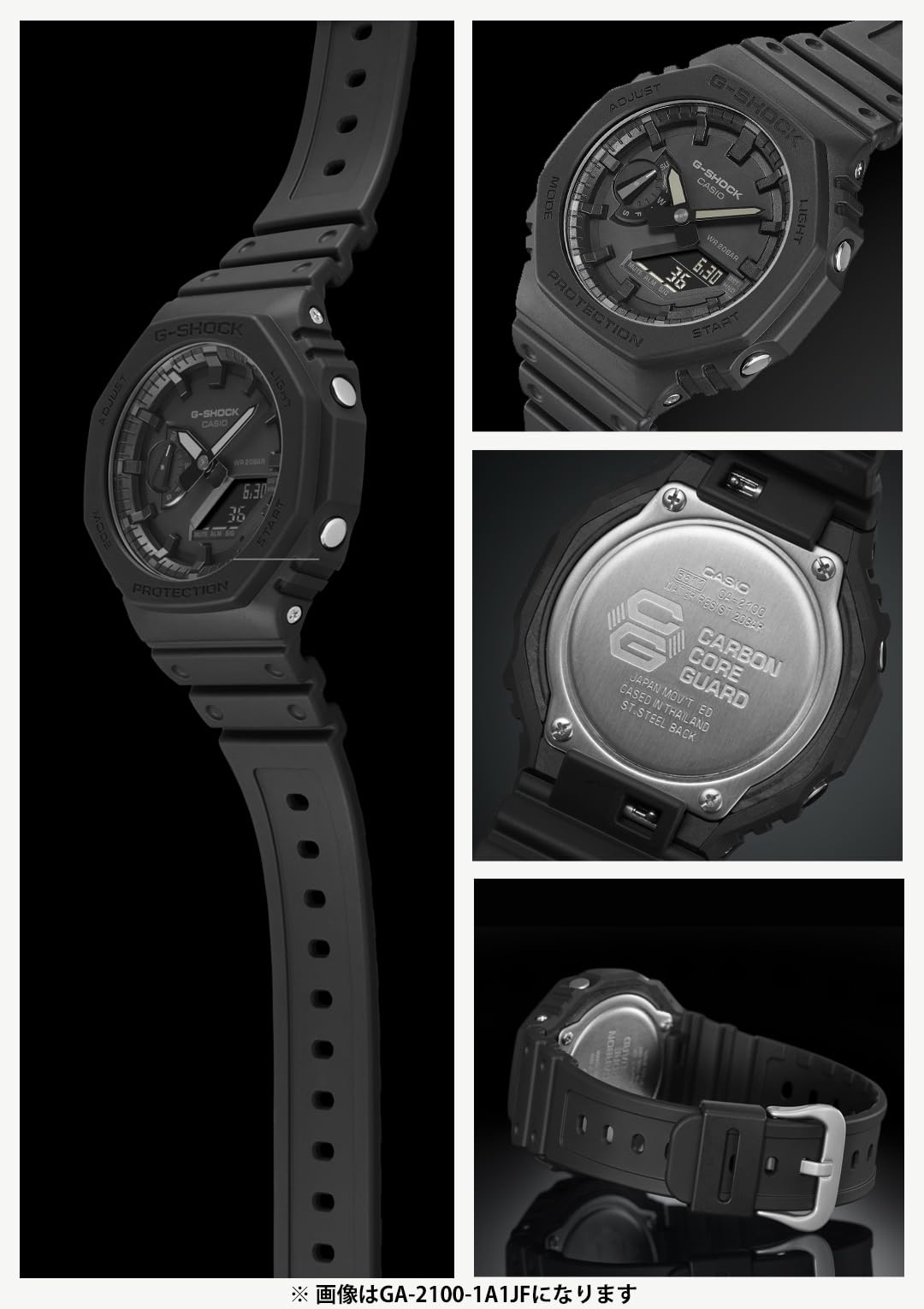 [Casio] Relógio G-SHOCK [Modelo nacional] Carbon Core Guard GA-2100-1A1JF Masculino Preto