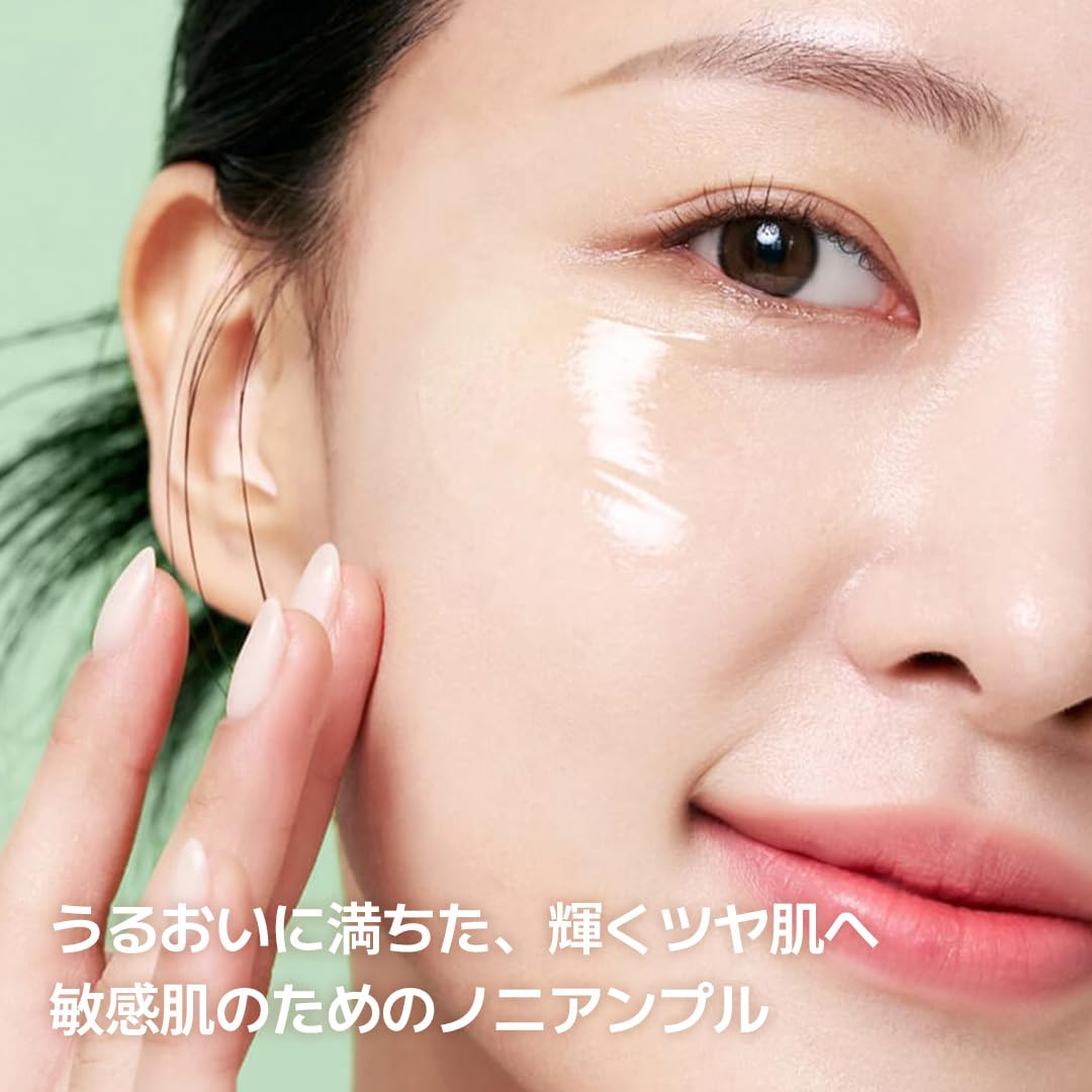 [CELIMAX] セリマックス ノニエネルギーアンプル 30ml - 美容液 セラム 保湿 ブースター 乾燥肌 敏感肌 エイジングケア スキンケア 導入美容液 ツヤ うるおい 鎮静 母の日 ギフト