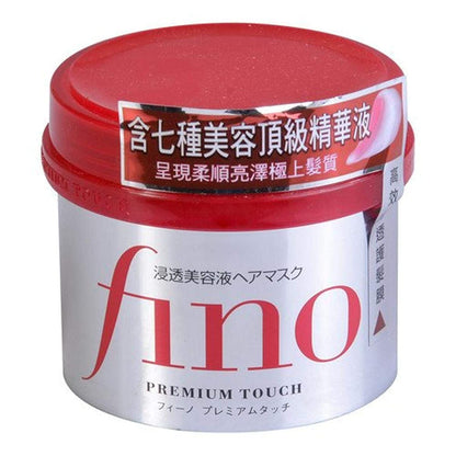 フィーノ プレミアムタッチ 浸透美容液ヘアマスク230g