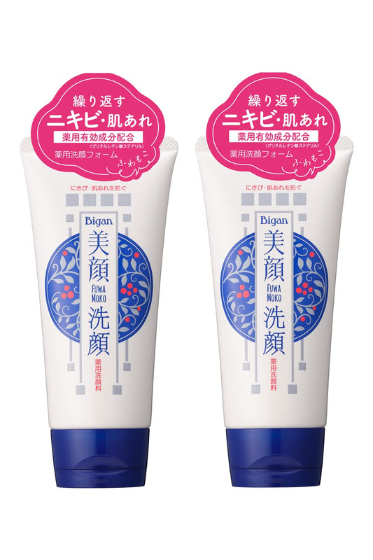 明色美顔薬用洗顔フォーム 120g 2P (医薬部外品) (日本製)