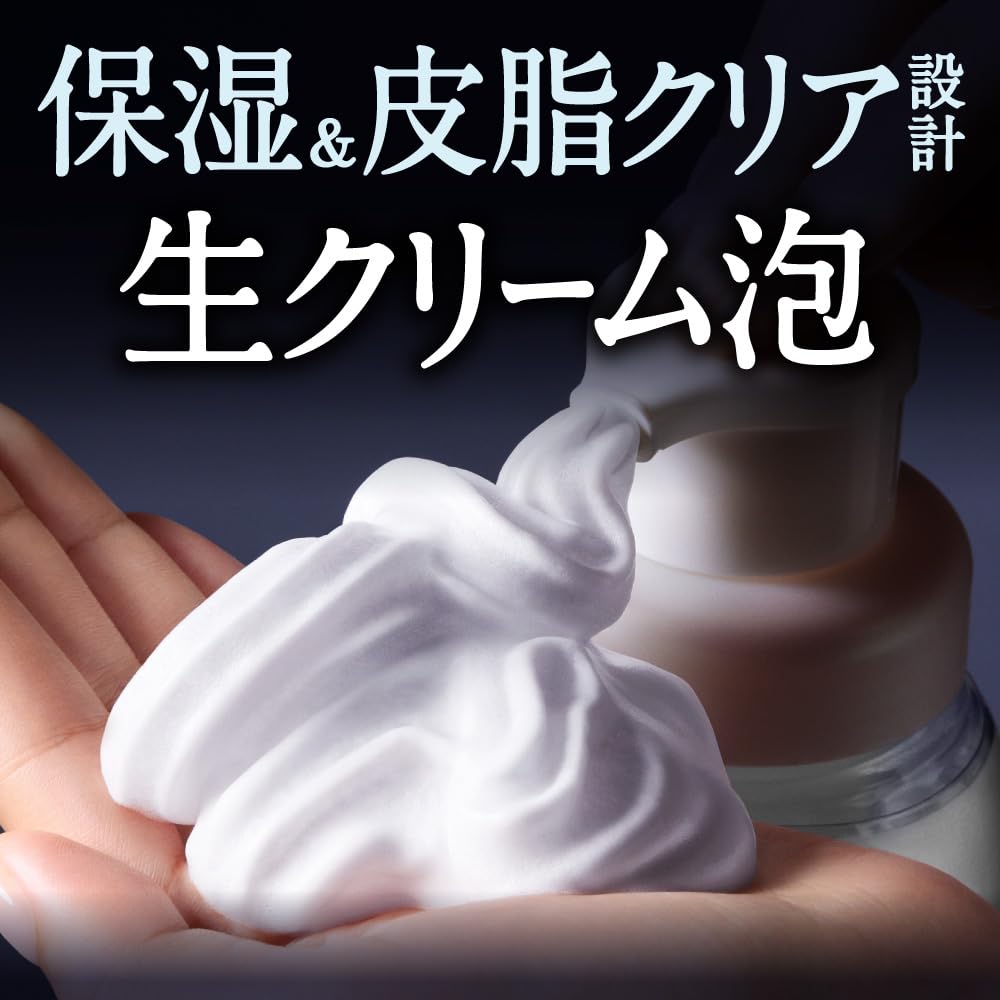 Bioré ビオレ ザフェイス モイスト 本体【泡洗顔】【まさつレス】【皮脂・乾燥】 200ミリリットル (x 1)