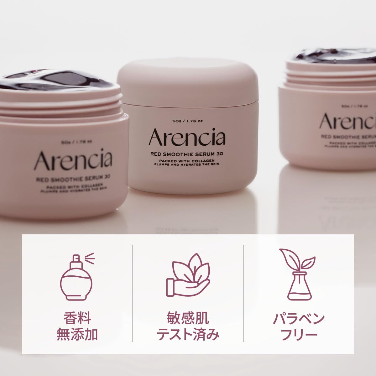 Arancia Red Mochi Serum 30, Sérum hidratante, Cuidado intensivo para pele firme, 50g,