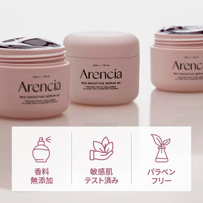 Arancia Red Mochi Serum 30, Sérum hidratante, Cuidado intensivo para pele firme, 50g,