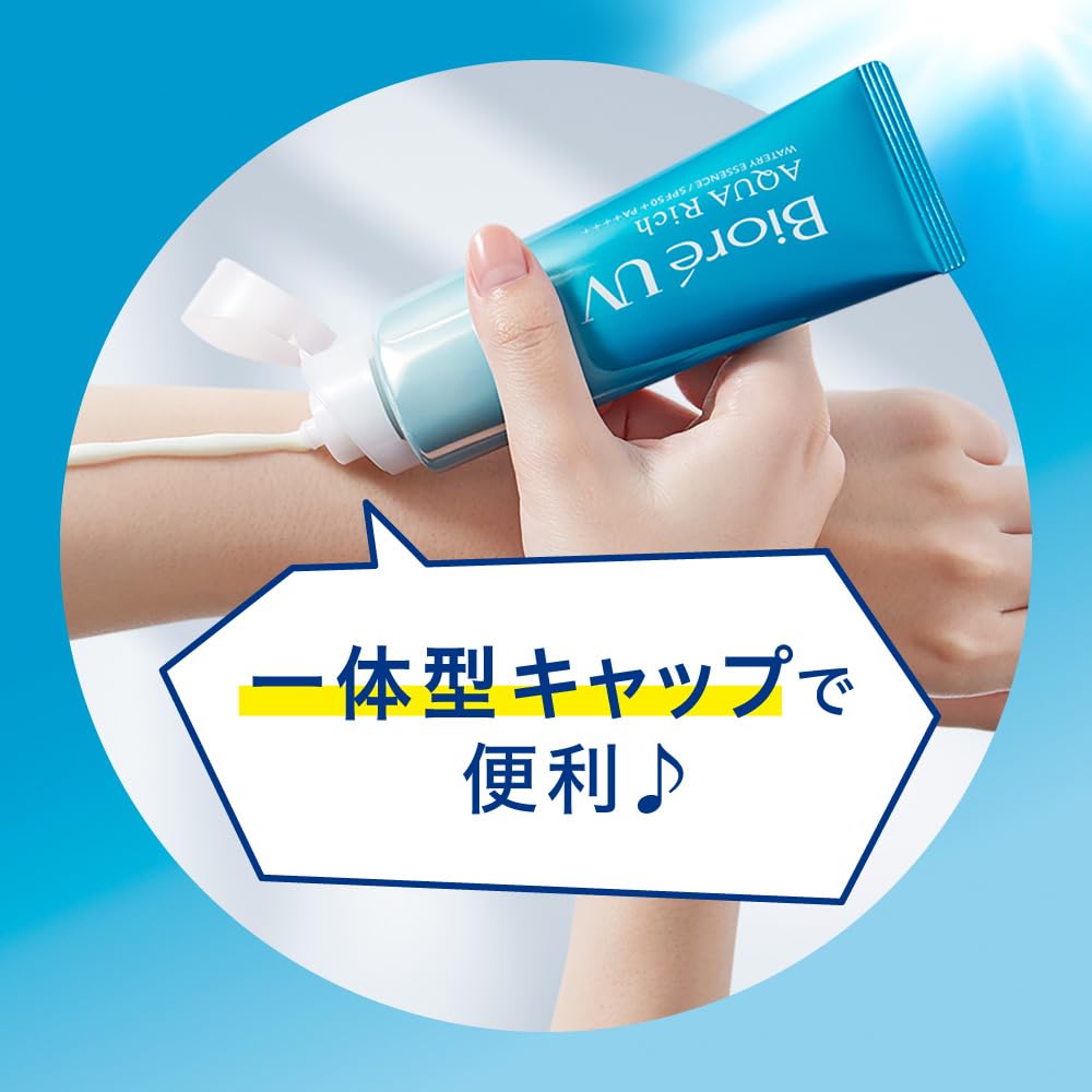 Bioré ビオレUV アクアリッチ ウォータリーエッセンス 100g 日焼け止め SPF50 【Amazon.co.jp限定】