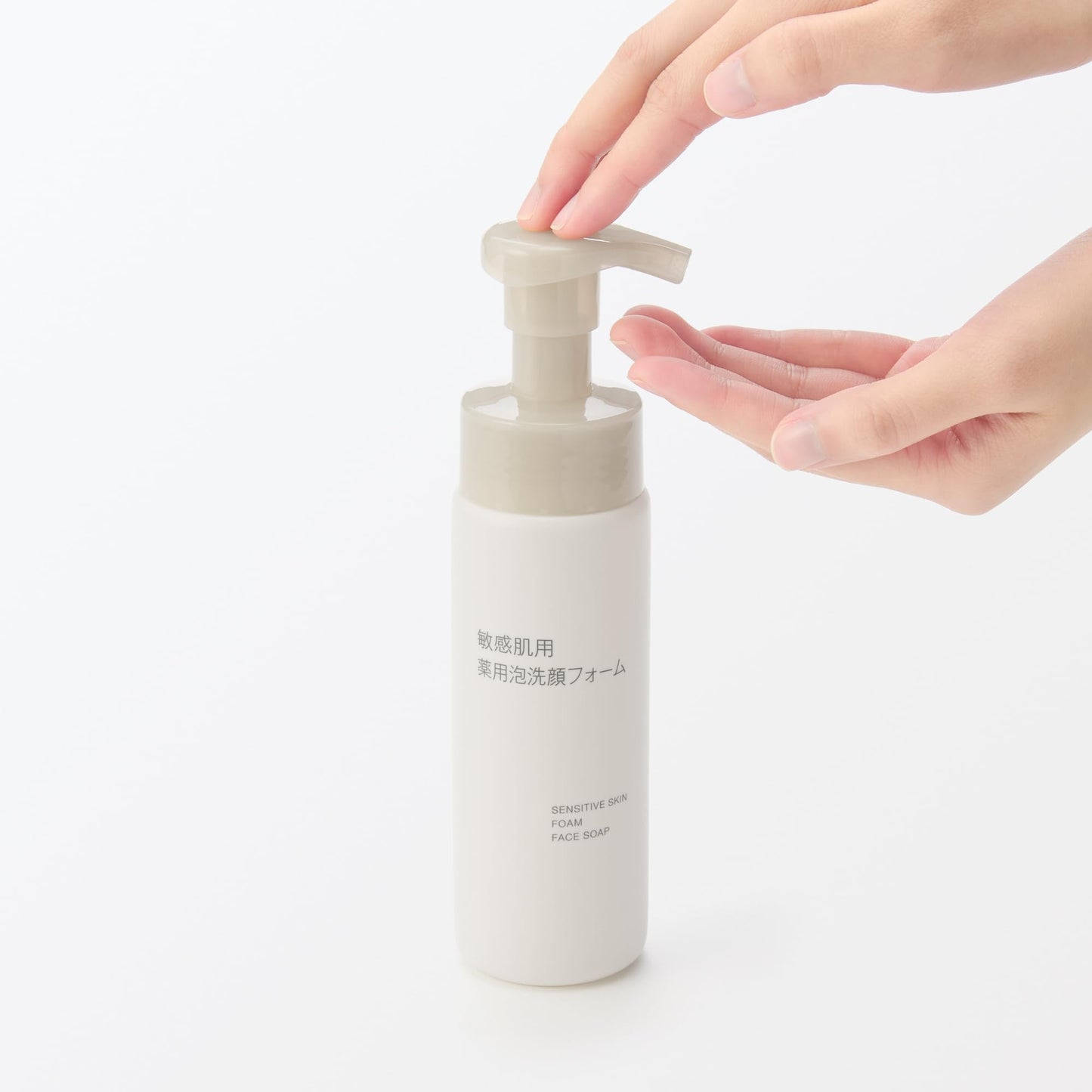 無印良品 敏感肌用薬用泡洗顔フォーム 200mL 84935947