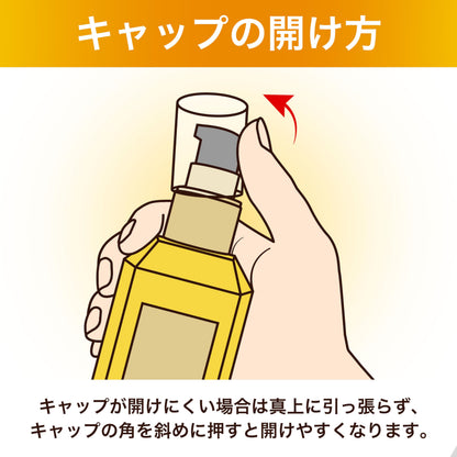 Óleo capilar NILE, tratamento leave-in, para danos moderados, Smoothing Moisture (Fragrância Apple Fleur)
