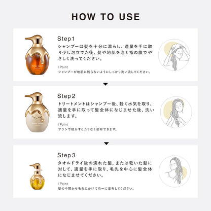 リファハニークイーン シャンプー＆トリートメント＆アウトバストリートメントセット/ReFa HONEY QUEEN SHAMPOO ＆TREATMENT ＆OUT BATH TREATMENT SET
