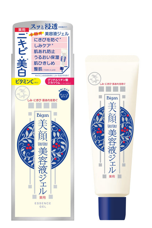 明色美顔 薬用美白美容液ジェル 45g ( 医薬部外品 ) ( 日本製 )