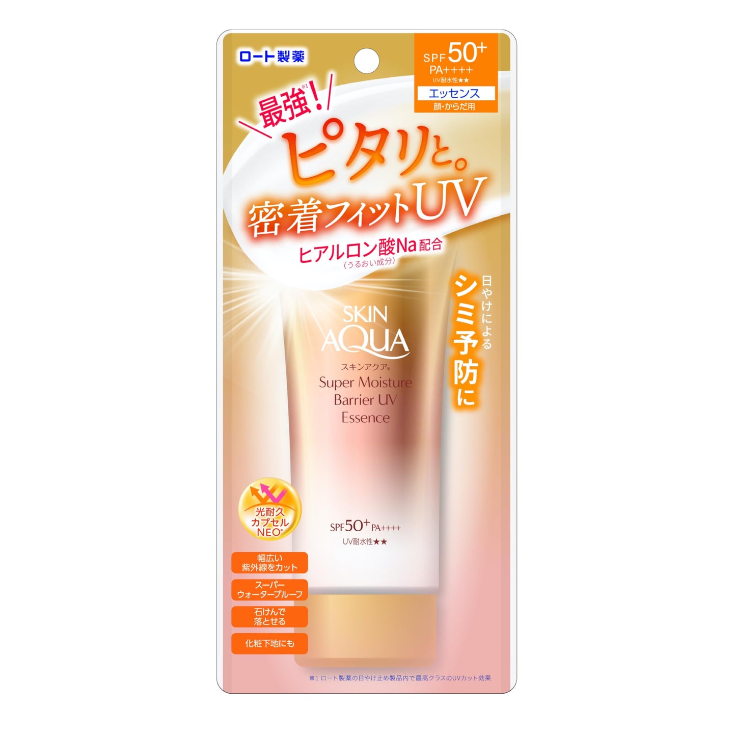 スキンアクア(SKIN AQUA) (SKIN AQUA) スーパーモイスチャーバリアUVエッセンス 70g (ヒアルロン酸配合、密着フィットUV、SPF50+・PA++++ 水に強いスーパーウォータープルーフ)