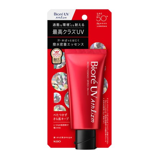 Bioré ビオレ アスリズム プロテクトエッセンス 日焼け止め UV 日やけ止め SPF50+ PA++++