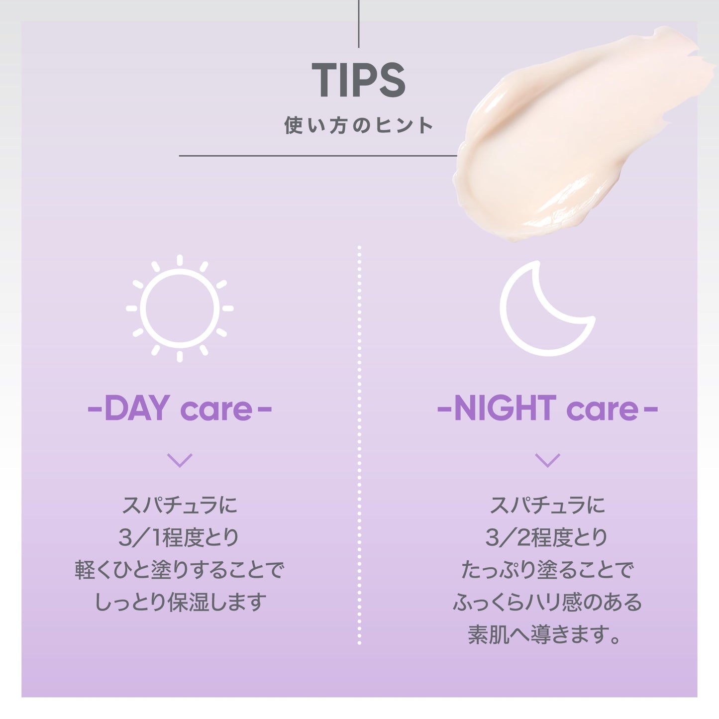 バイオヒールボ(BOH) セット品 50mL×2個 プロバイオダーム™ 3Dリフティングクリーム べスコス受賞 高保湿 乾燥肌 弾力 韓国コスメ 美肌ケア