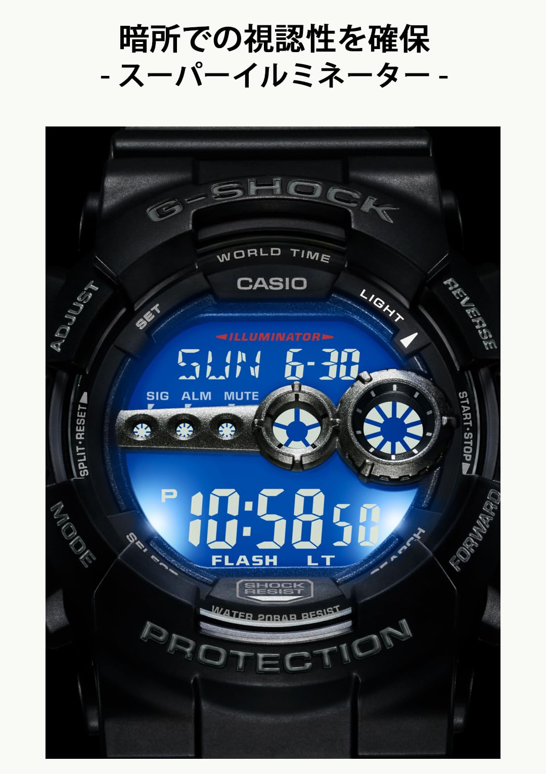 [Casio] Relógio G-Shock [Modelo nacional] GD-100-1BJF Masculino Preto