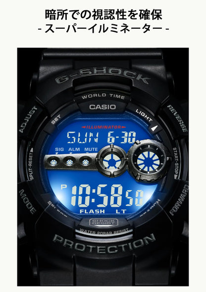 [Casio] Relógio G-Shock [Modelo nacional] GD-100-1BJF Masculino Preto