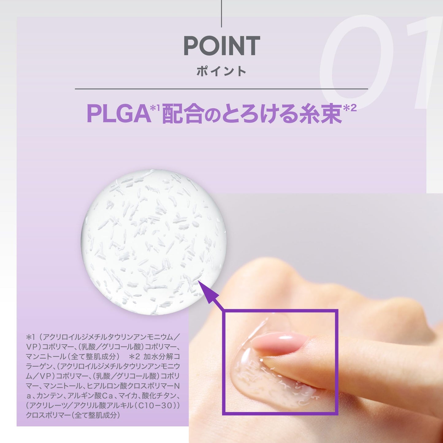 バイオヒールボ(BOH) プロバイオダーム™ 3Dリフティング バイオトクシルPLGAセラム 30ml リフトアップ ハリ 弾力 美容液 引き締め うるおい 乾燥ケア エイジングケア 無重力糸セラム ヒアルロン酸 コラーゲン ペプチド 韓国コスメ