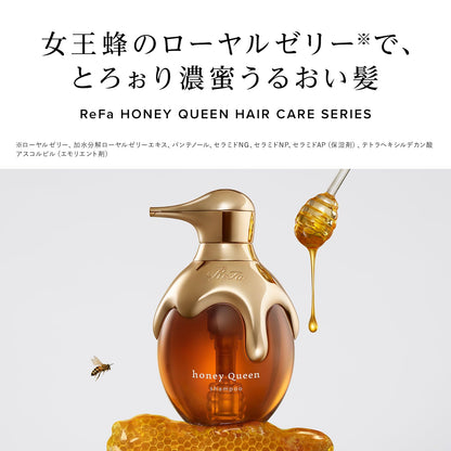 リファハニークイーン シャンプー ＆トリートメント/ReFa HONEY QUEEN SHAMPOO ＆TREATMENT SET