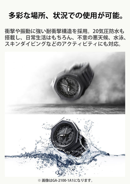 [Casio] Relógio de pulso G-SHOCK [Modelo nacional] G-LIDE Solar Rádio GWX-5600-1JF Masculino Preto