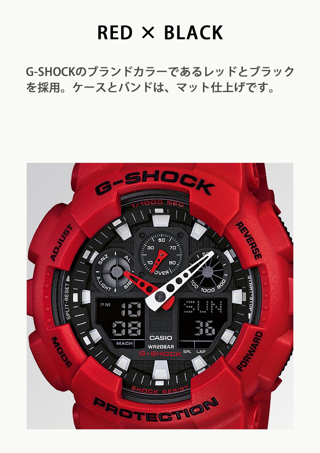 G-SHOCK GA-100B-4AJF カシオ 腕時計 国内正規品
