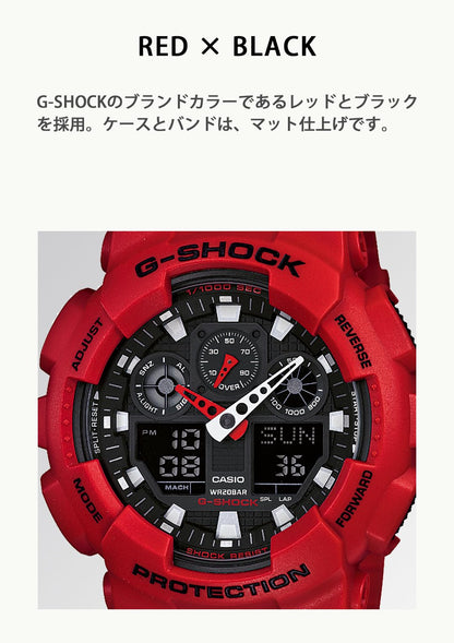 G-SHOCK GA-100B-4AJF カシオ 腕時計 国内正規品