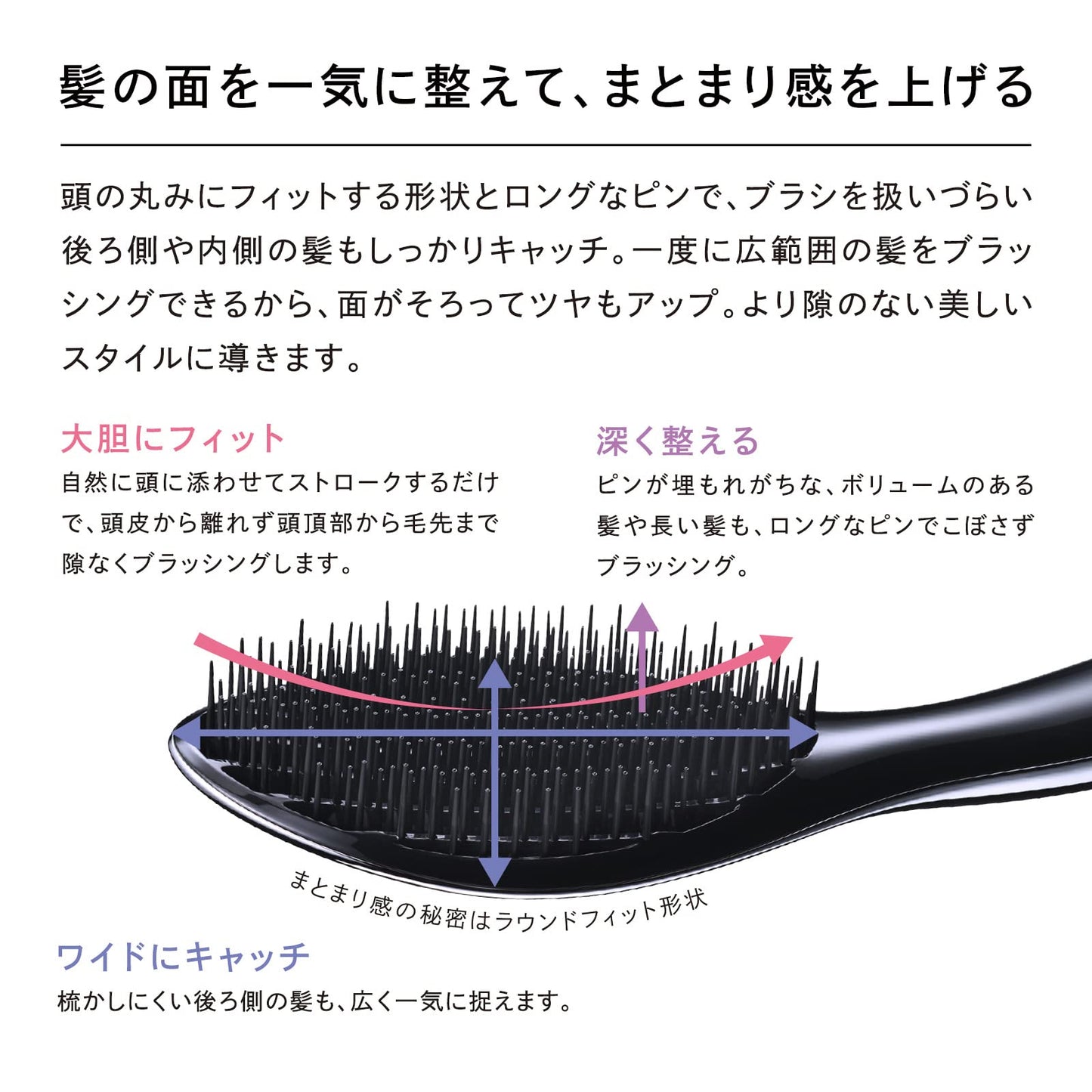 ReFa AILE BRUSH (Prata)